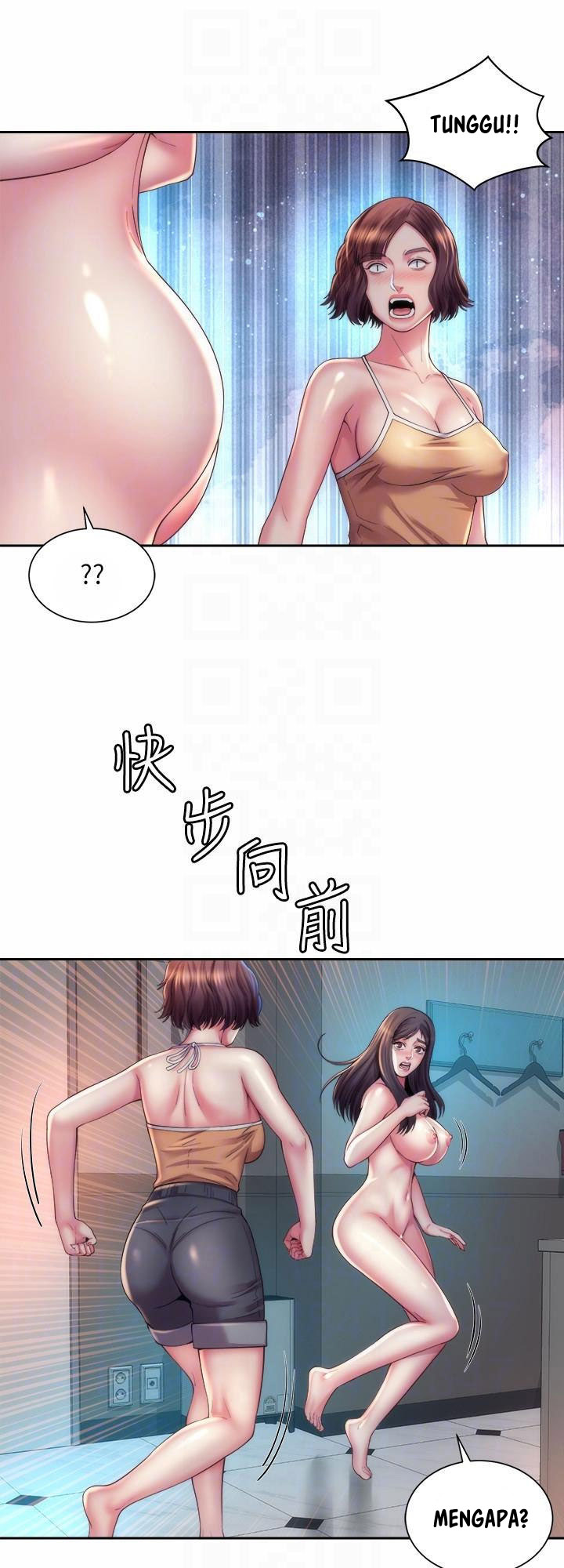 Beach Goddess - Chapter 21 19 Beach Goddess - Chapter 21 19