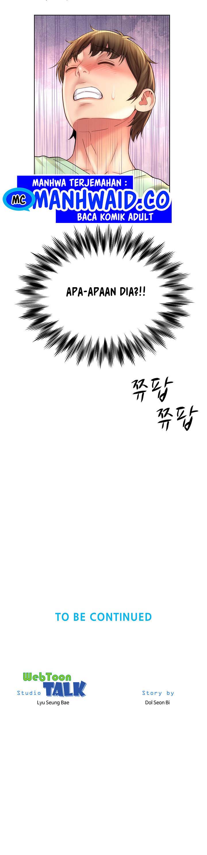 Beach Goddess - Chapter 27 7 Beach Goddess - Chapter 27 7