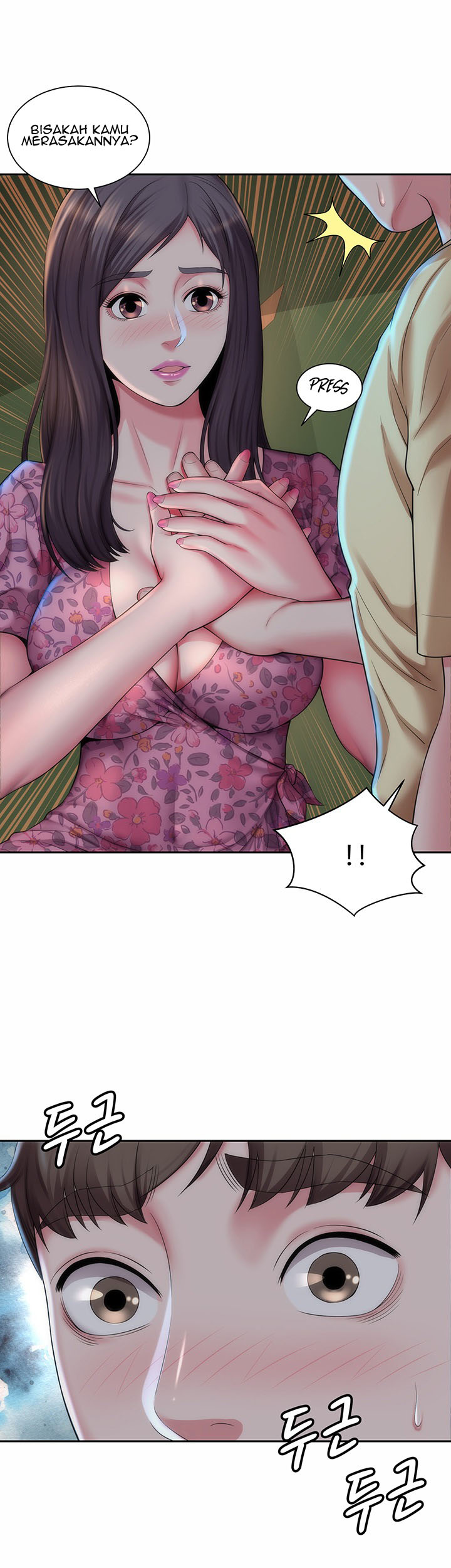 Beach Goddess - Chapter 3 23 Beach Goddess - Chapter 3 23