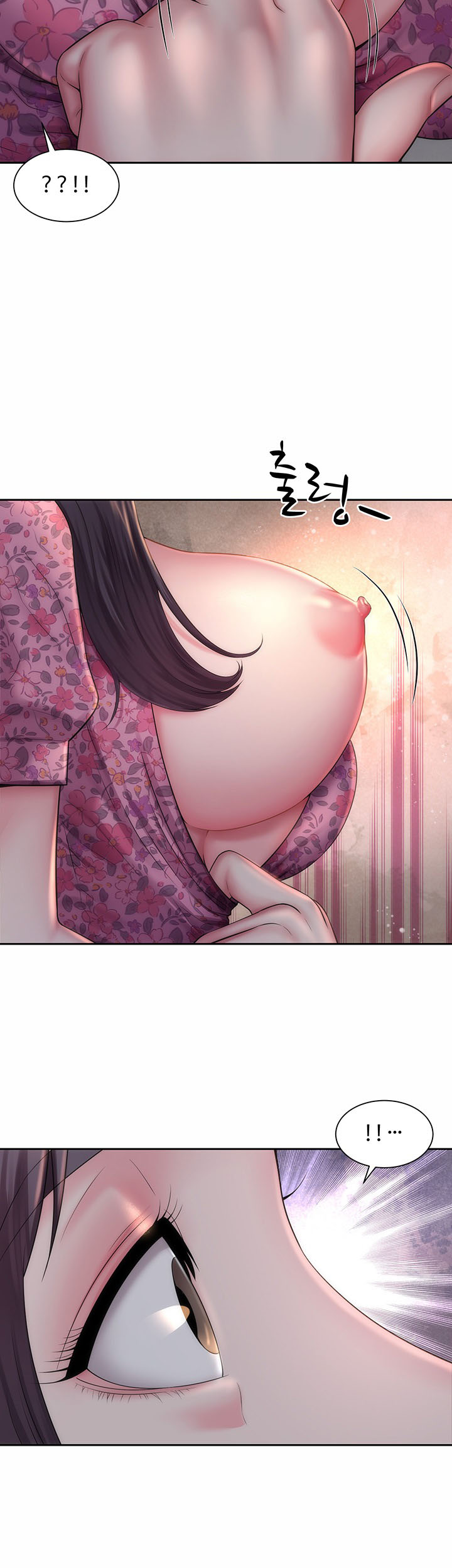 Beach Goddess - Chapter 3 32 Beach Goddess - Chapter 3 32