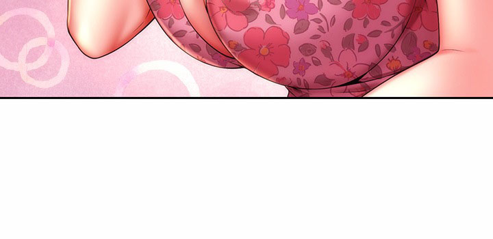 Beach Goddess - Chapter 3 12 Beach Goddess - Chapter 3 12