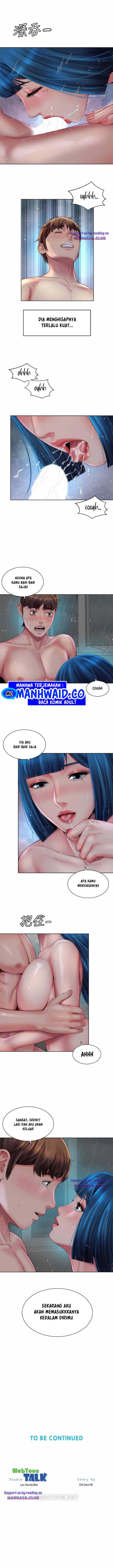 Beach Goddess - Chapter 38 9 Beach Goddess - Chapter 38 9