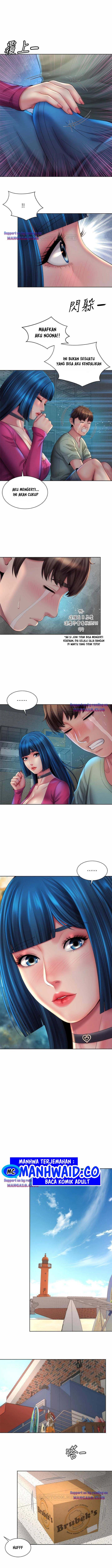 Beach Goddess - Chapter 35 6 Beach Goddess - Chapter 35 6