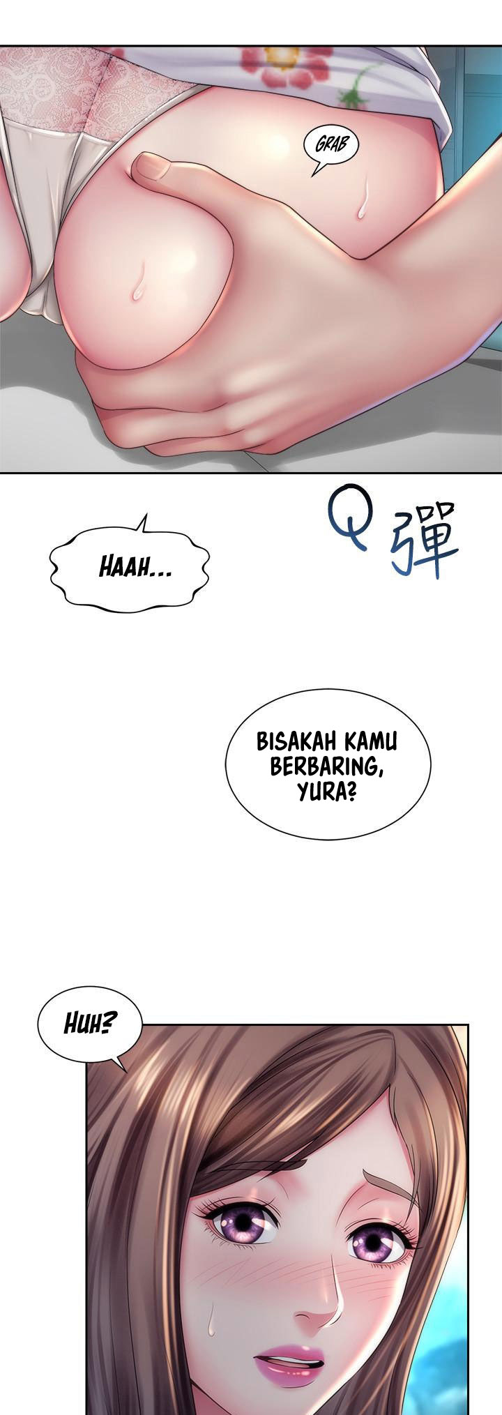 Beach Goddess - Chapter 18 22 Beach Goddess - Chapter 18 22