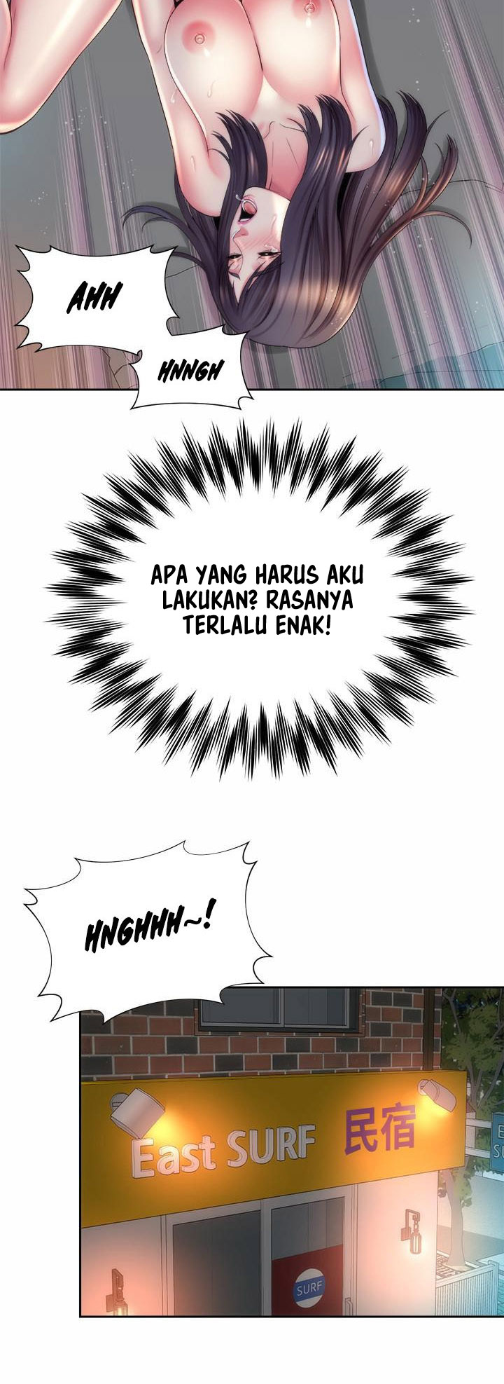 Beach Goddess - Chapter 18 34 Beach Goddess - Chapter 18 34