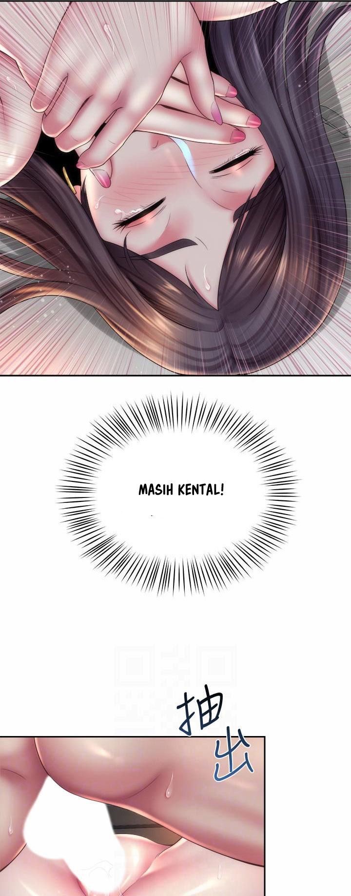 Beach Goddess - Chapter 19 28 Beach Goddess - Chapter 19 28