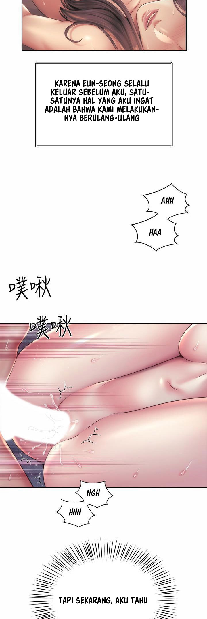 Beach Goddess - Chapter 19 37 Beach Goddess - Chapter 19 37