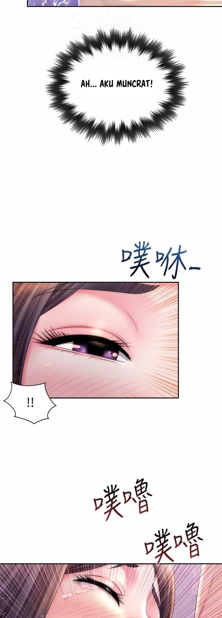 Beach Goddess - Chapter 19 10 Beach Goddess - Chapter 19 10