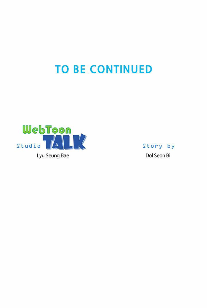 Beach Goddess - Chapter 19 47 Beach Goddess - Chapter 19 47