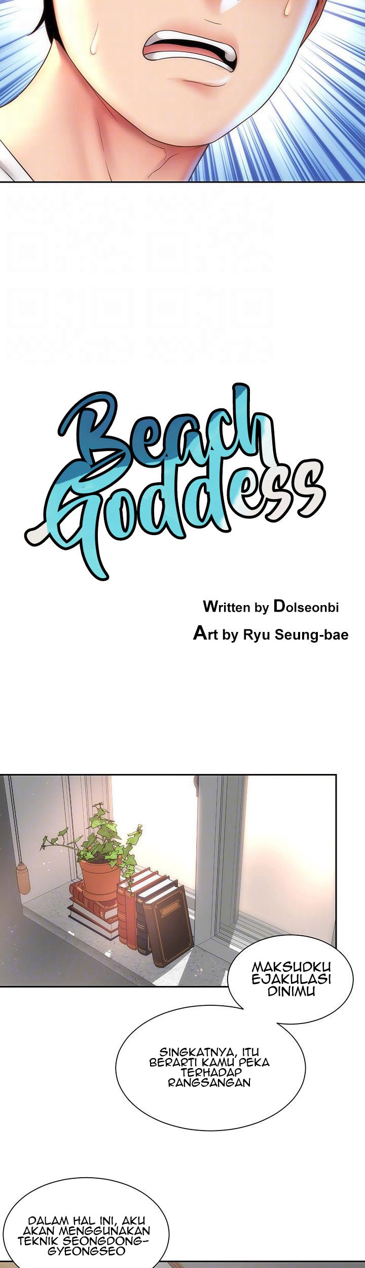 Beach Goddess - Chapter 10 6 Beach Goddess - Chapter 10 6
