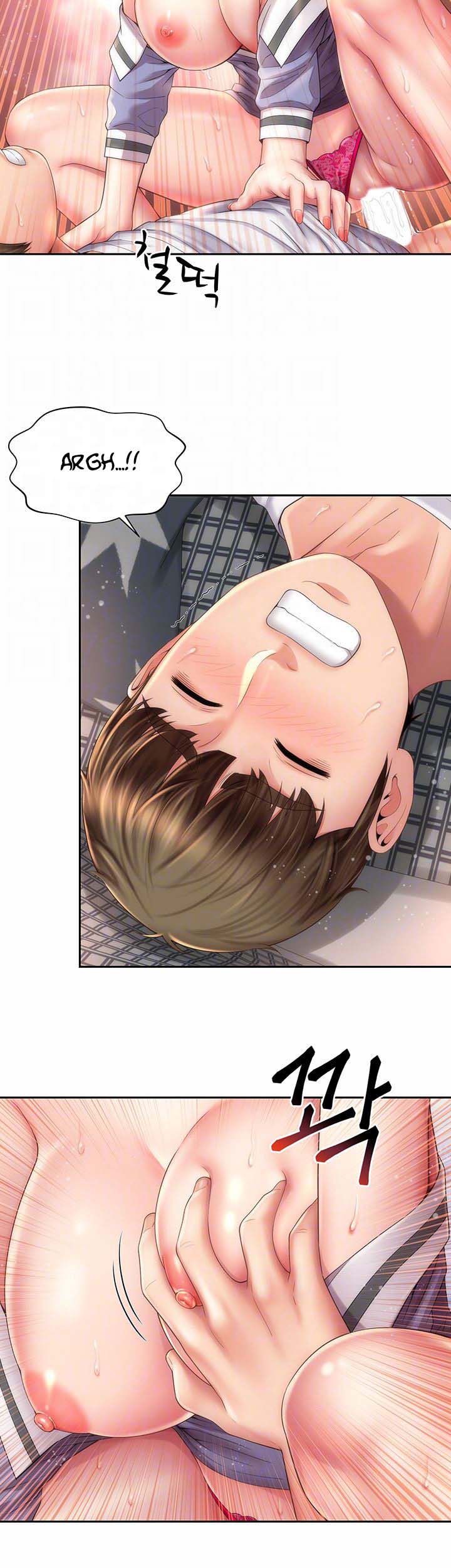 Beach Goddess - Chapter 11 6 Beach Goddess - Chapter 11 6