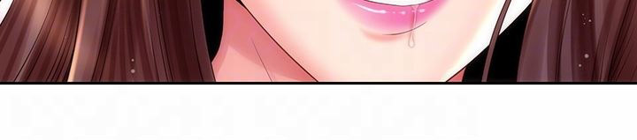 Beach Goddess - Chapter 16 7 Beach Goddess - Chapter 16 7