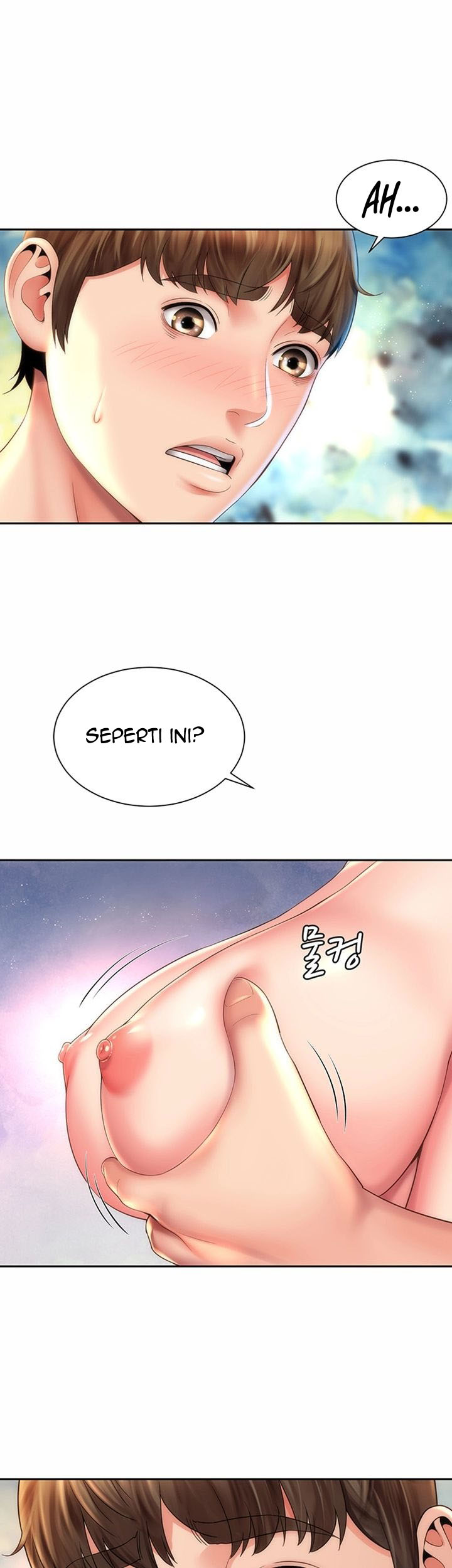 Beach Goddess - Chapter 14 25 Beach Goddess - Chapter 14 25