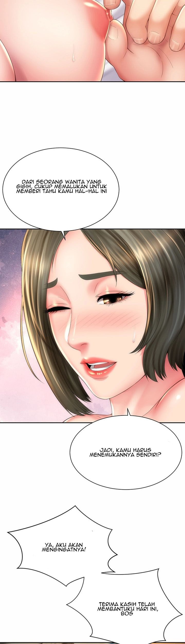 Beach Goddess - Chapter 14 33 Beach Goddess - Chapter 14 33