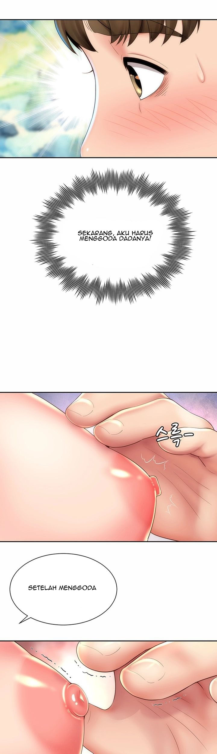 Beach Goddess - Chapter 14 30 Beach Goddess - Chapter 14 30