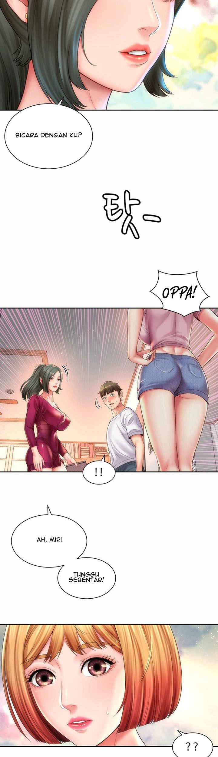 Beach Goddess - Chapter 14 16 Beach Goddess - Chapter 14 16