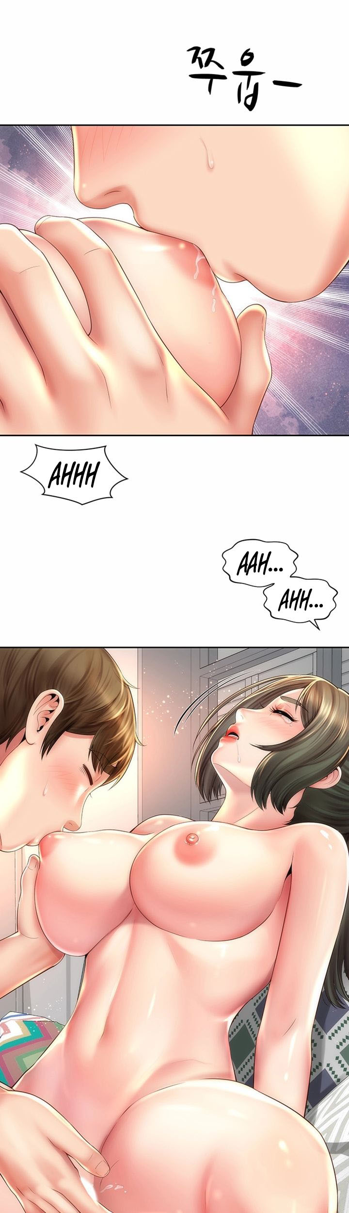 Beach Goddess - Chapter 14 42 Beach Goddess - Chapter 14 42