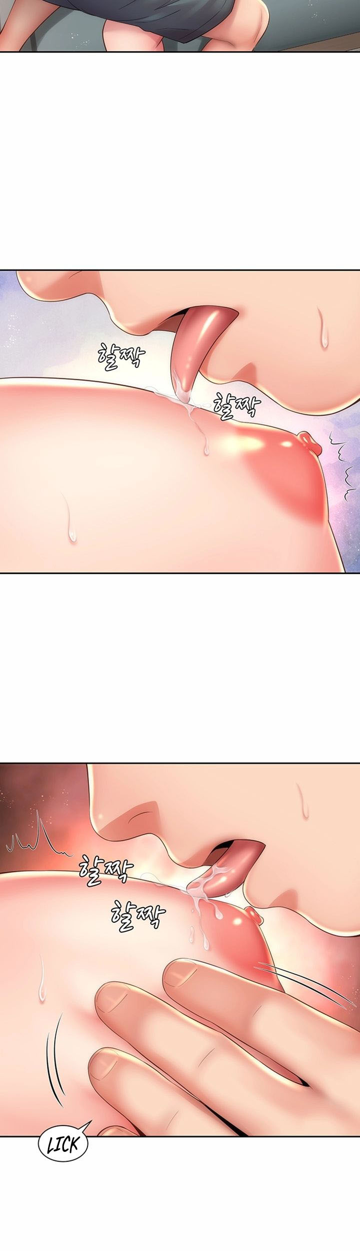 Beach Goddess - Chapter 14 40 Beach Goddess - Chapter 14 40