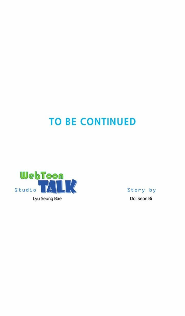 Beach Goddess - Chapter 14 44 Beach Goddess - Chapter 14 44