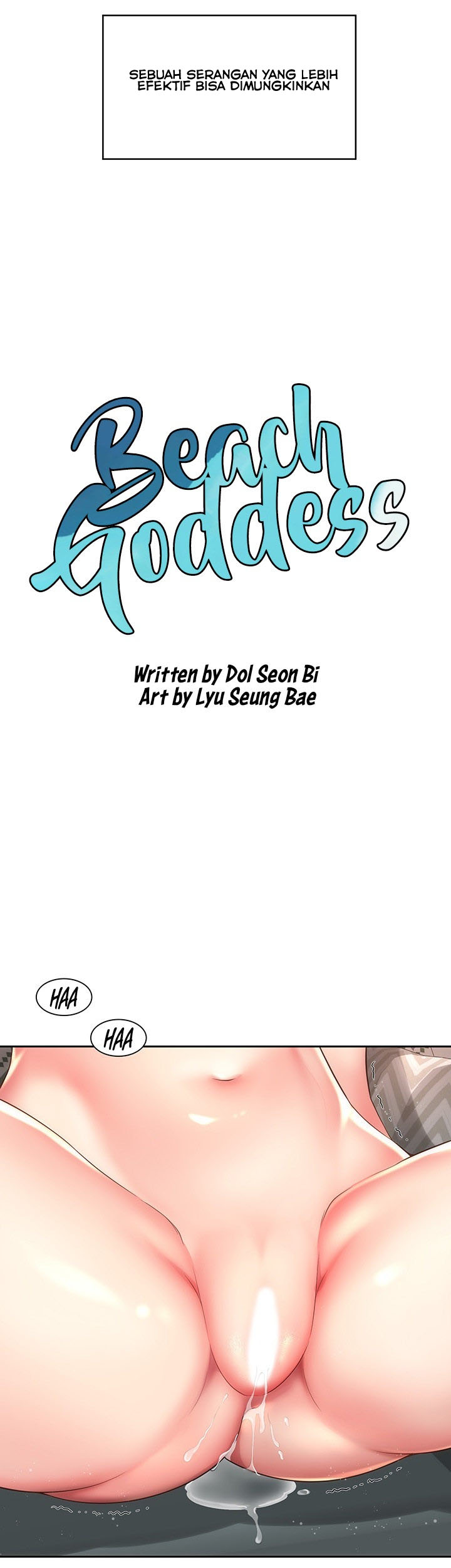 Beach Goddess - Chapter 15 11 Beach Goddess - Chapter 15 11