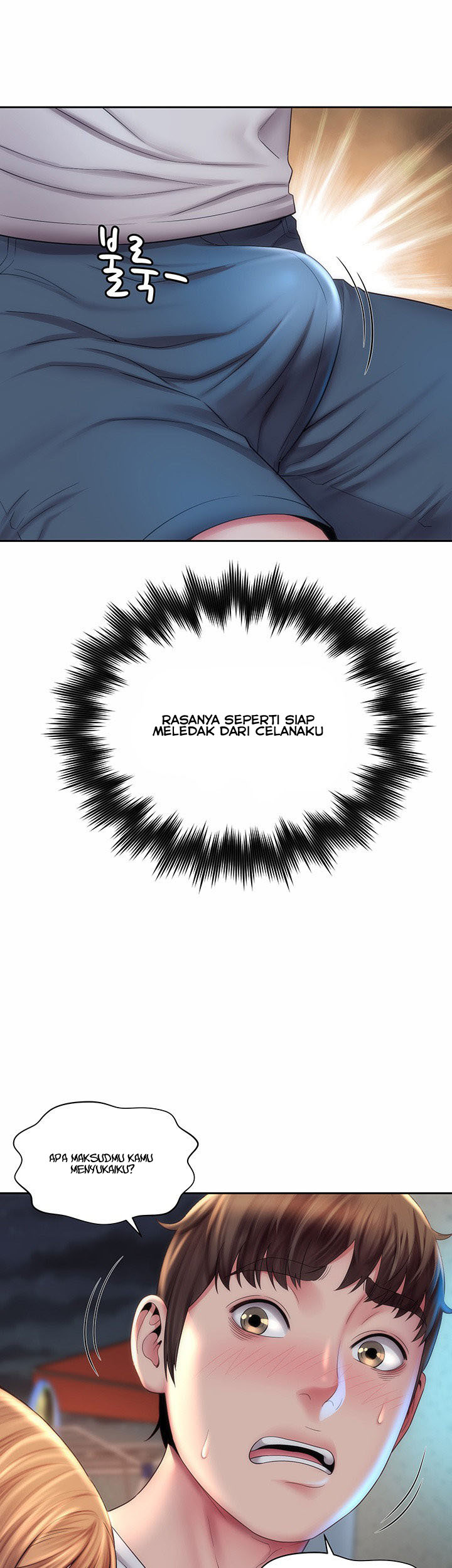 Beach Goddess - Chapter 7 26 Beach Goddess - Chapter 7 26