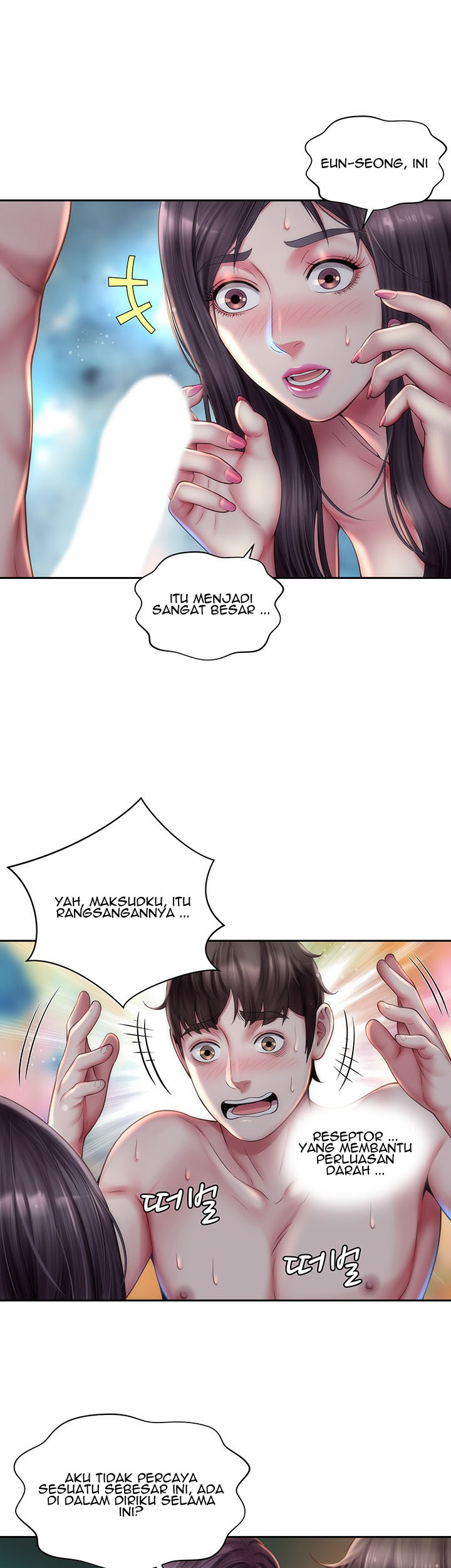 Beach Goddess - Chapter 4 28 Beach Goddess - Chapter 4 28