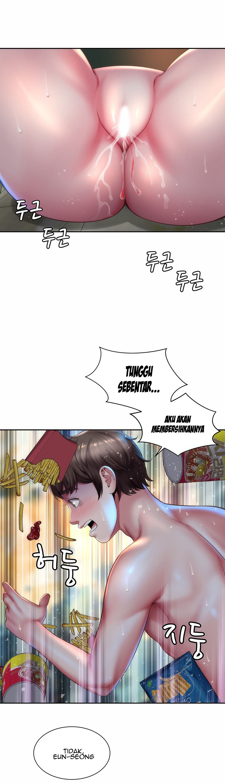 Beach Goddess - Chapter 4 23 Beach Goddess - Chapter 4 23