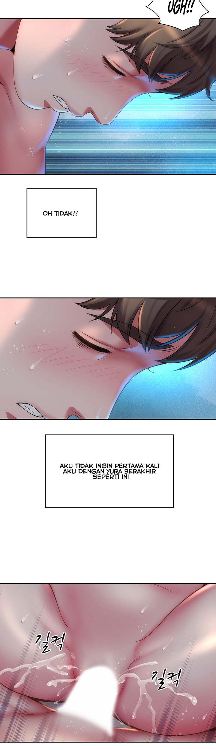 Beach Goddess - Chapter 4 15 Beach Goddess - Chapter 4 15