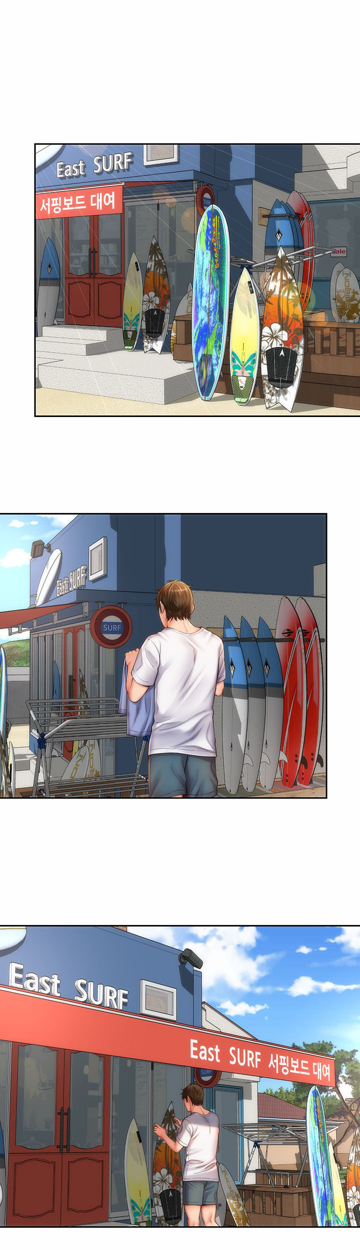 Beach Goddess - Chapter 5 31 Beach Goddess - Chapter 5 31