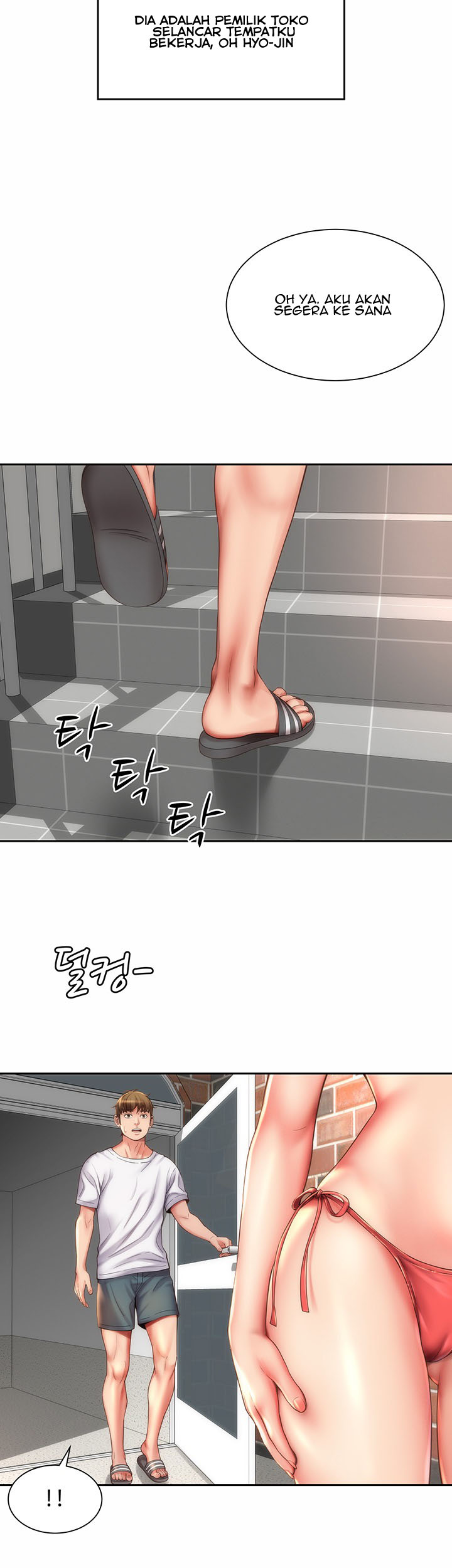 Beach Goddess - Chapter 5 35 Beach Goddess - Chapter 5 35