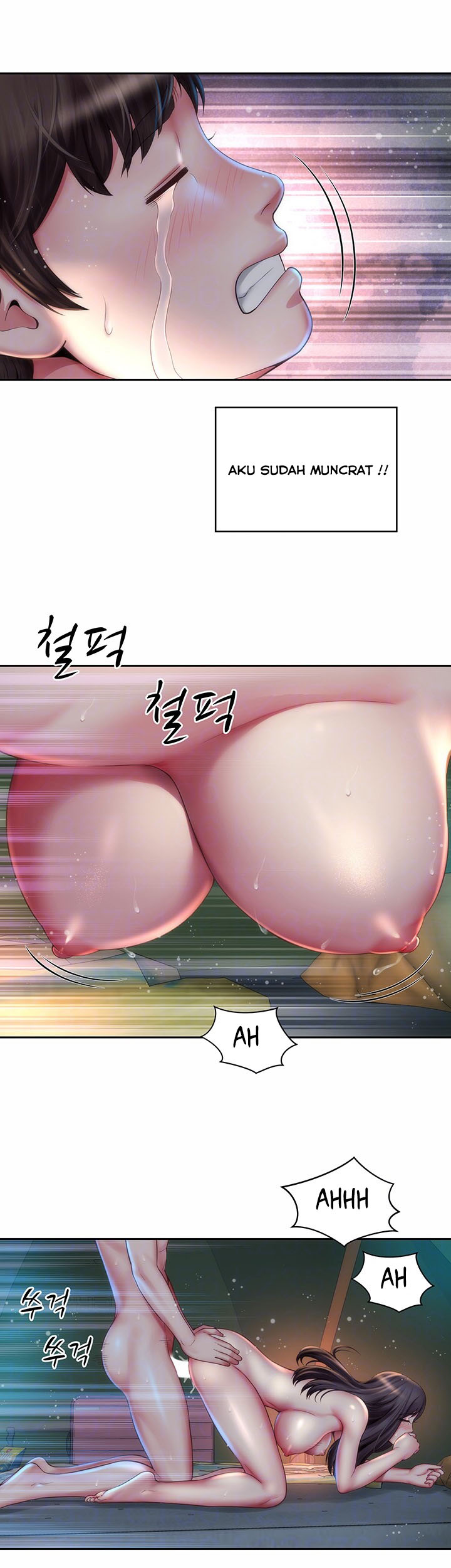 Beach Goddess - Chapter 5 11 Beach Goddess - Chapter 5 11