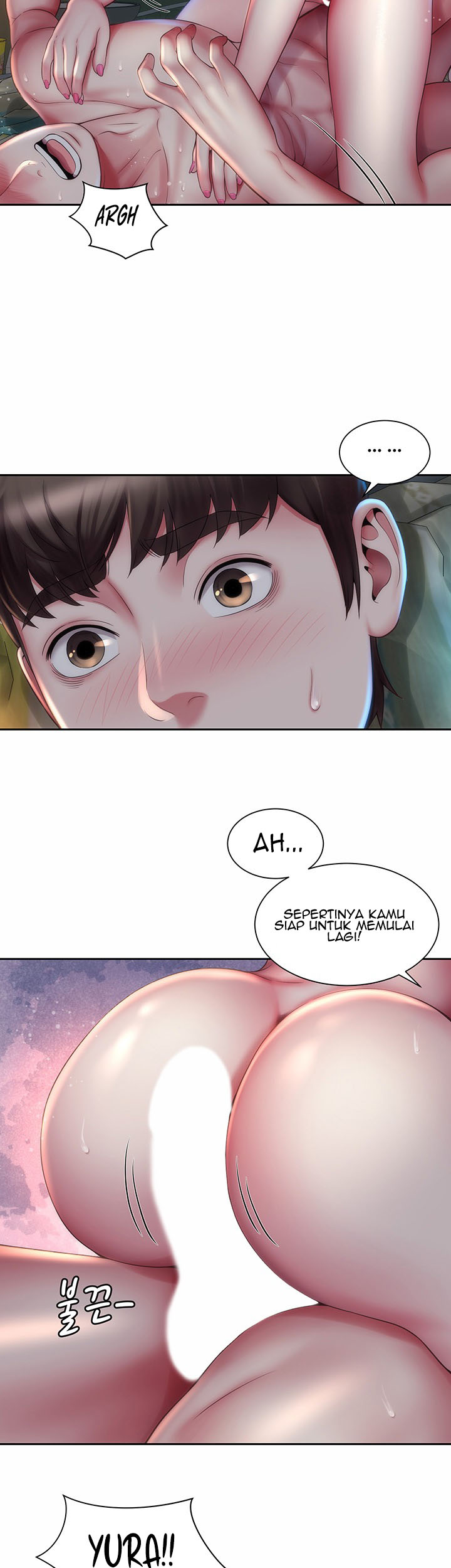 Beach Goddess - Chapter 5 17 Beach Goddess - Chapter 5 17