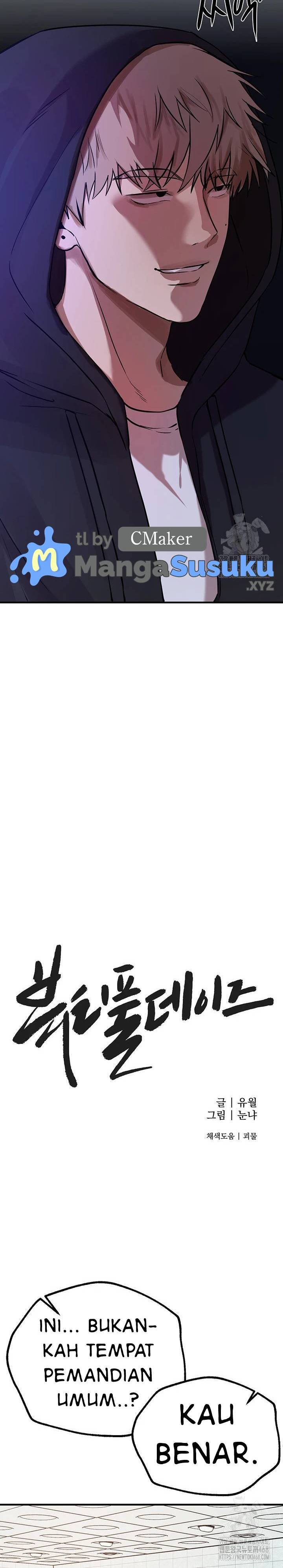 Beautiful Days - Chapter 22 10