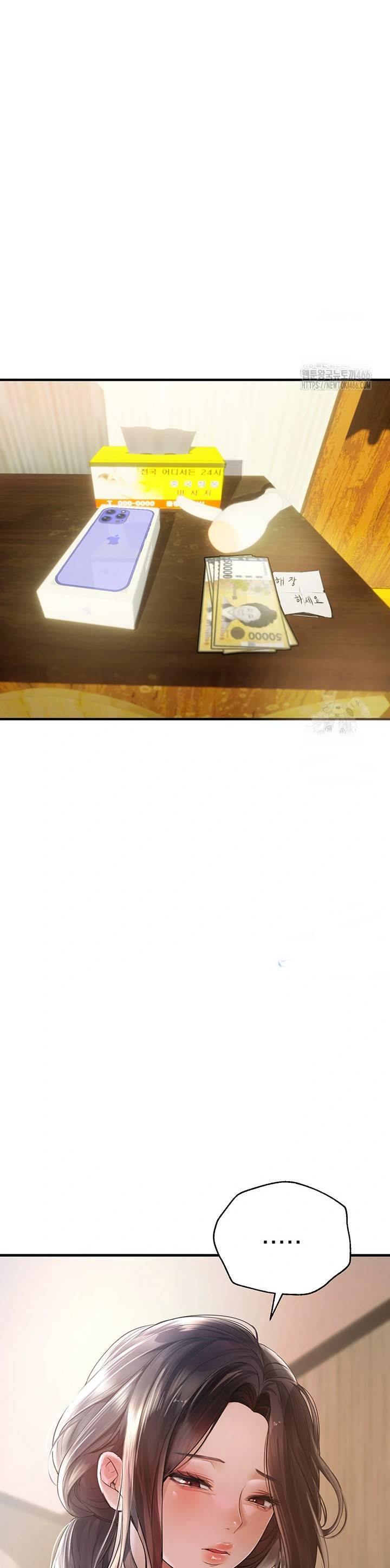 Beautiful Days - Chapter 10 29