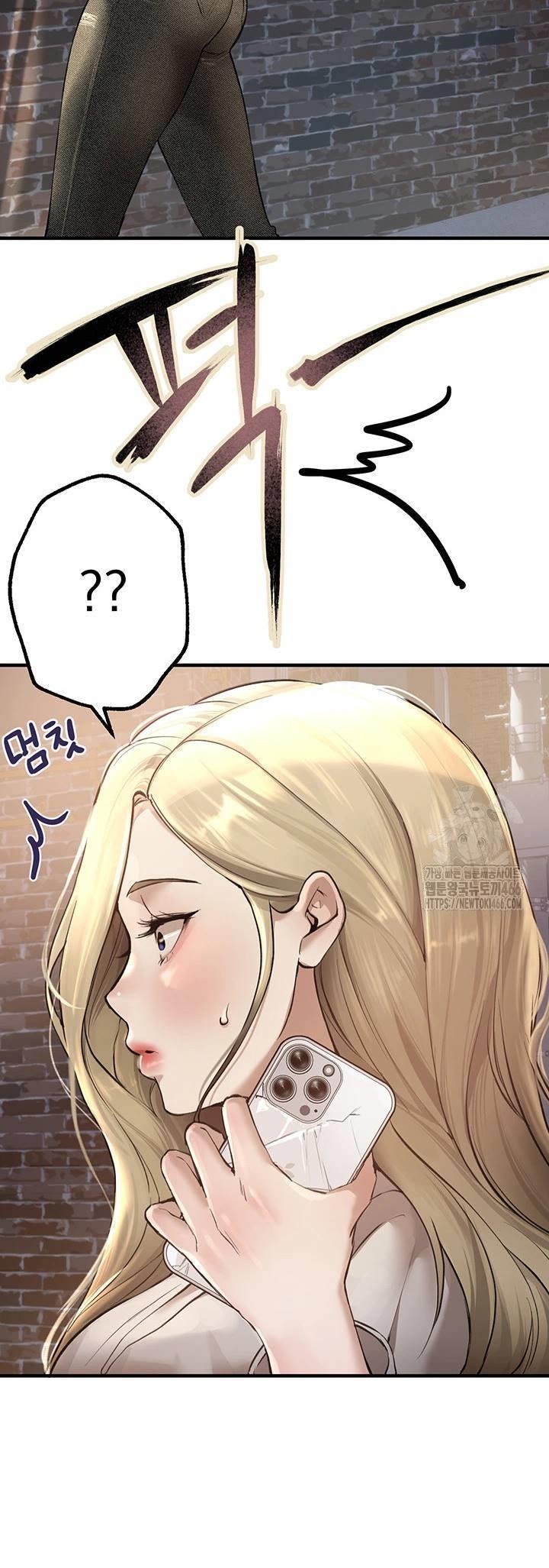 Beautiful Days - Chapter 10 51