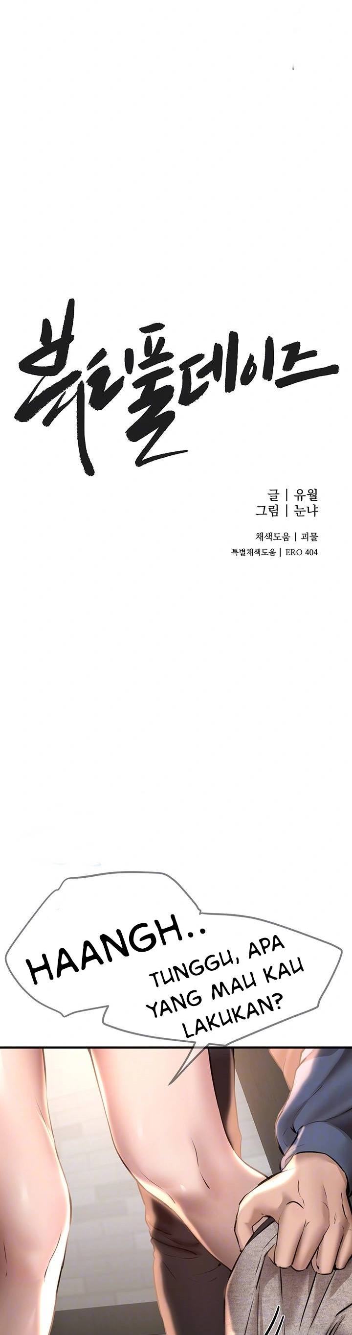 Beautiful Days - Chapter 14 9