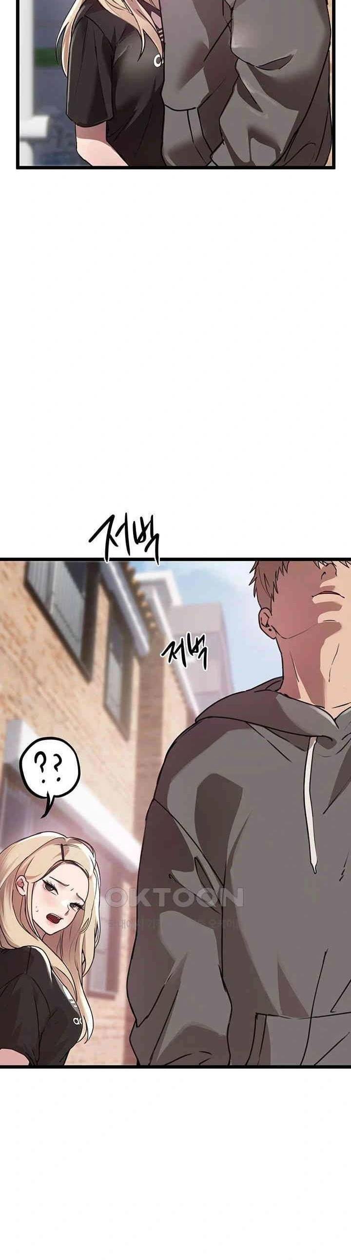 Beautiful Days - Chapter 7 24