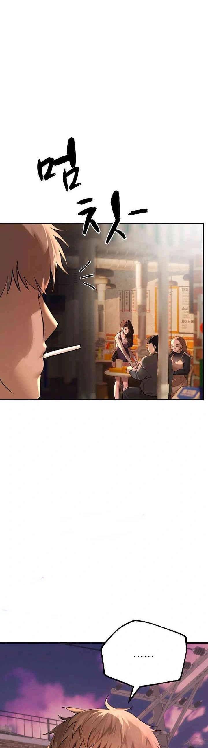 Beautiful Days - Chapter 7 36