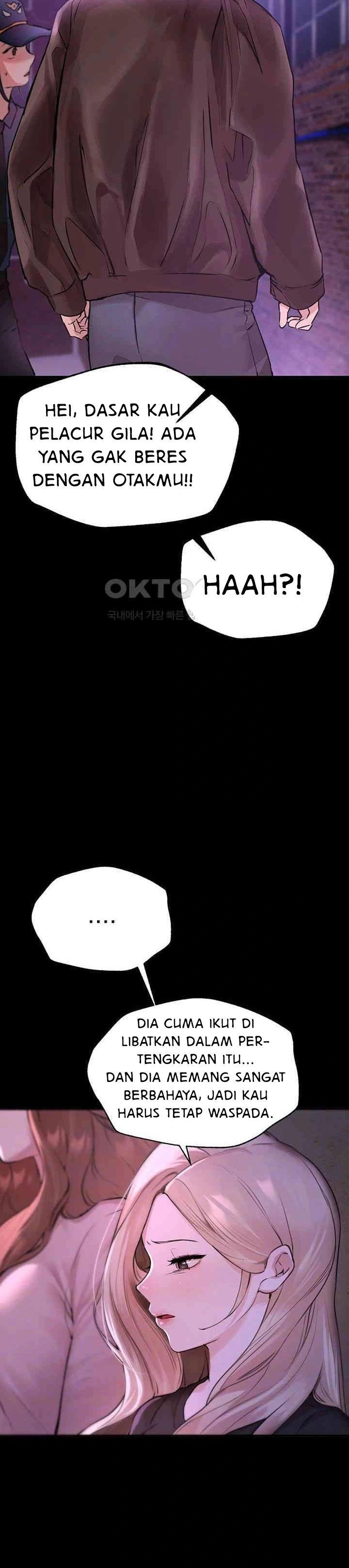 Beautiful Days - Chapter 7 13