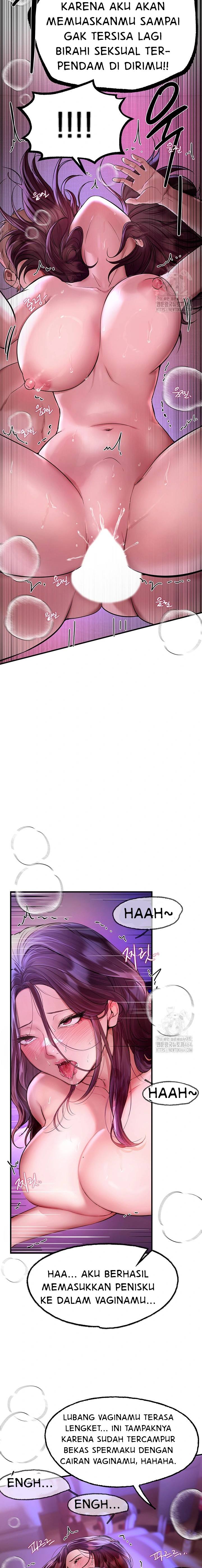 Beautiful Days - Chapter 5 7