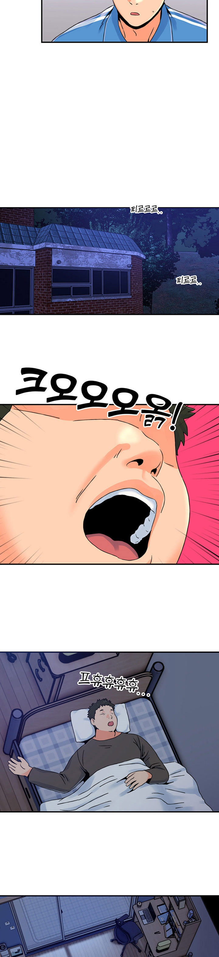 Beauty Salon Sisters - Chapter 2 25 Beauty Salon Sisters - Chapter 2 25