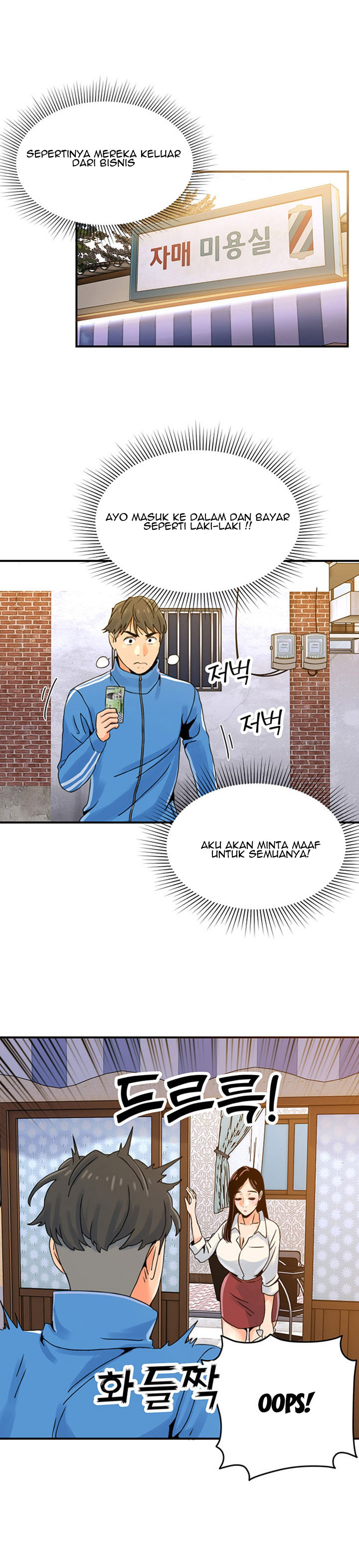 Beauty Salon Sisters - Chapter 2 31 Beauty Salon Sisters - Chapter 2 31