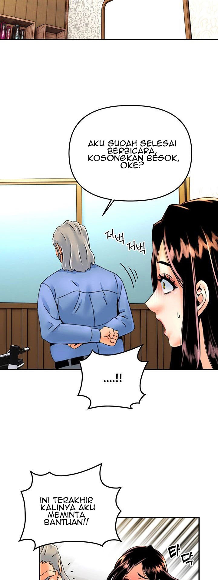 Beauty Salon Sisters - Chapter 27 13 Beauty Salon Sisters - Chapter 27 13