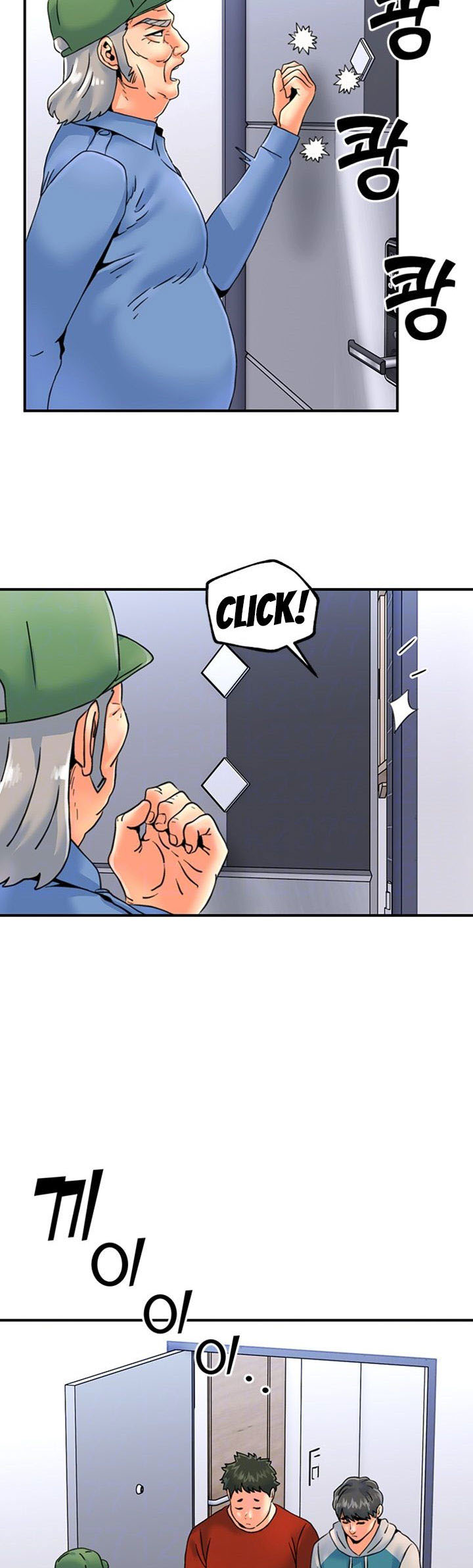 Beauty Salon Sisters - Chapter 24 9 Beauty Salon Sisters - Chapter 24 9