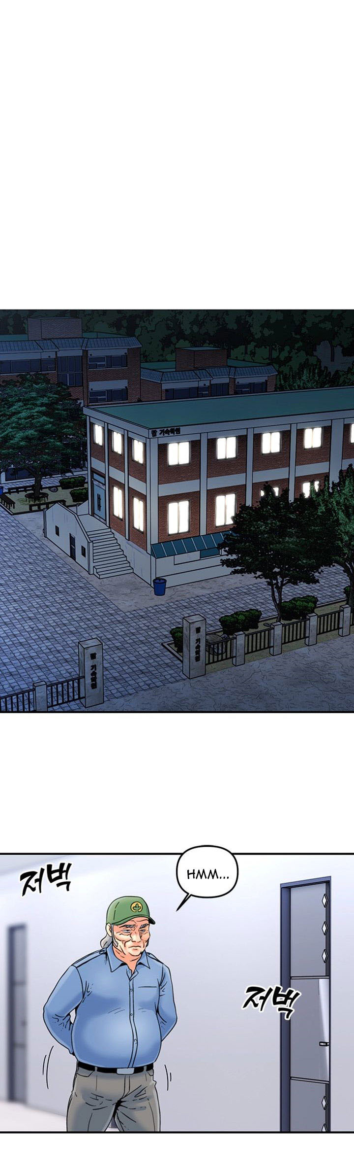 Beauty Salon Sisters - Chapter 24 3 Beauty Salon Sisters - Chapter 24 3