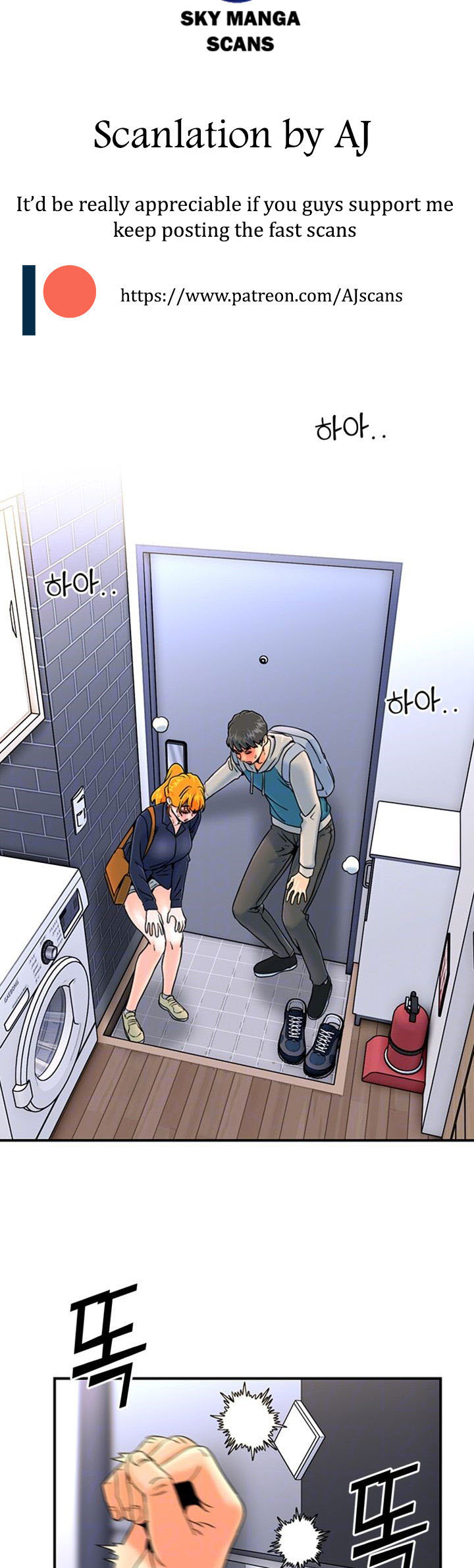 Beauty Salon Sisters - Chapter 24 7 Beauty Salon Sisters - Chapter 24 7