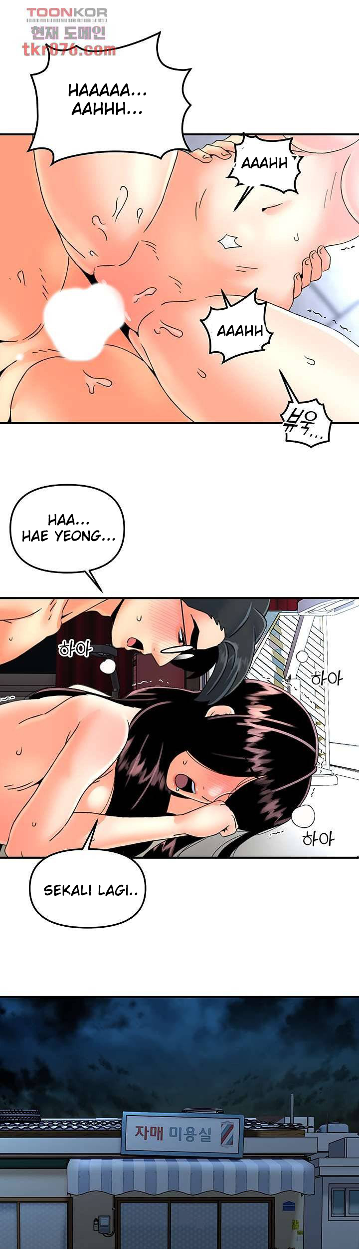 Beauty Salon Sisters - Chapter 41 16 Beauty Salon Sisters - Chapter 41 16