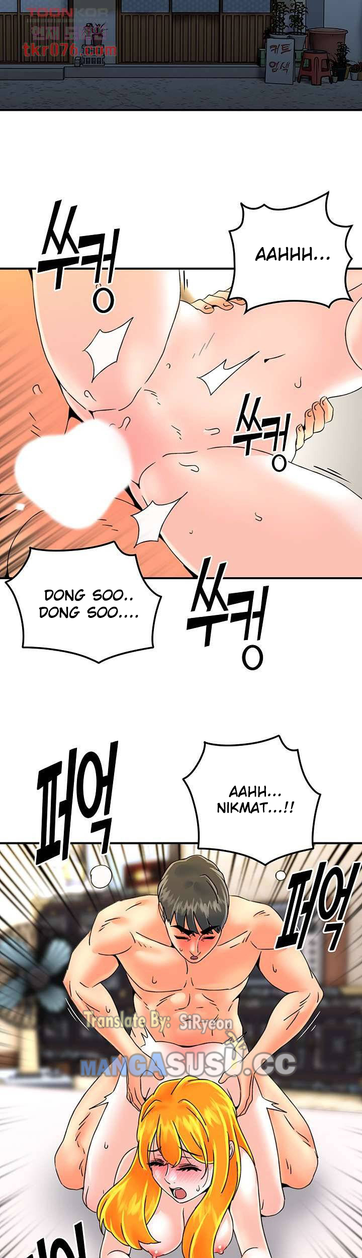 Beauty Salon Sisters - Chapter 41 17 Beauty Salon Sisters - Chapter 41 17