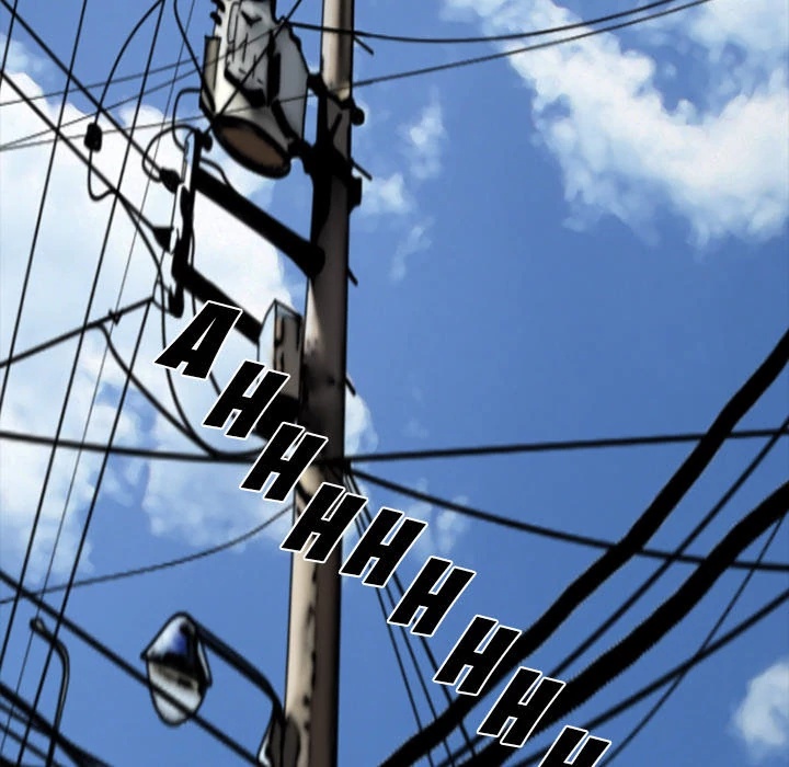 Beyond Imagination - Chapter 5 44 Beyond Imagination - Chapter 5 44