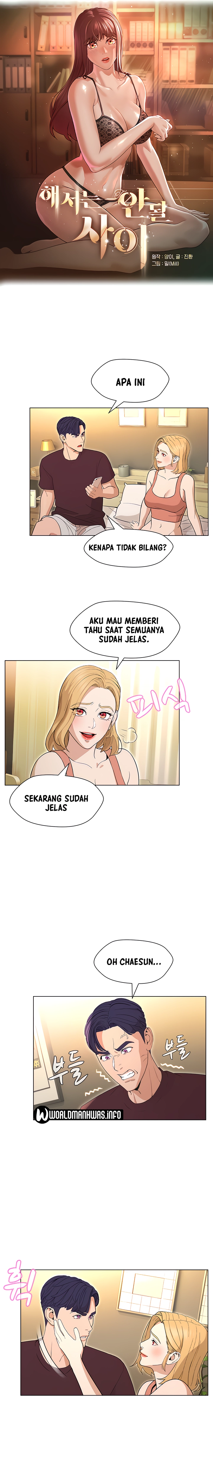 Between Shouldn’t - Chapter 28 2 Between Shouldn’t - Chapter 28 2